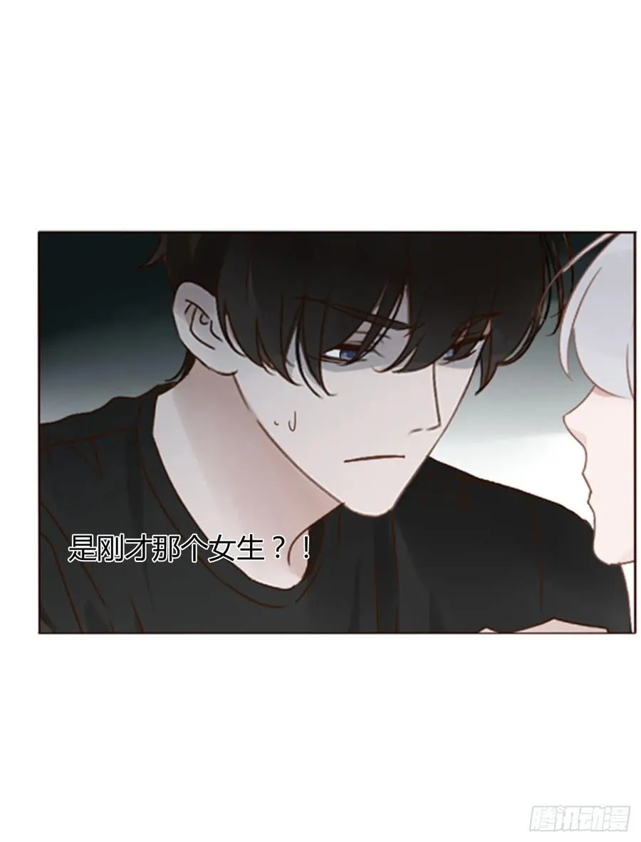 拥然入怀漫画,九十九章 神力4图