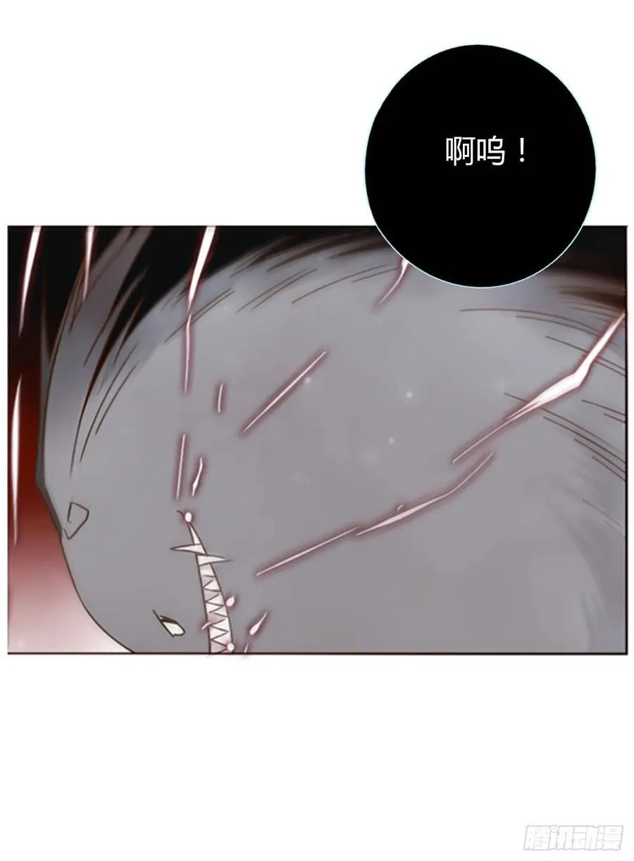 拥然入怀漫画,九十九章 神力4图