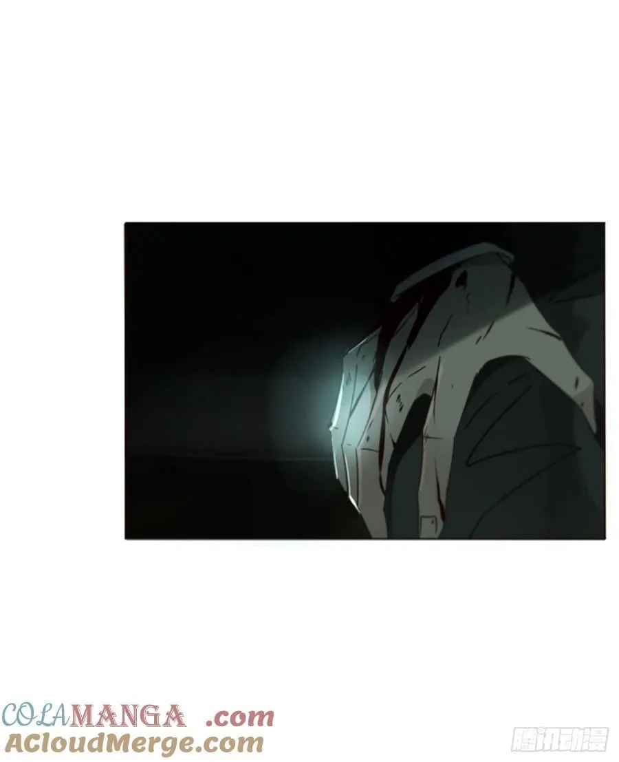 拥然入怀漫画,一五五章 车祸1图