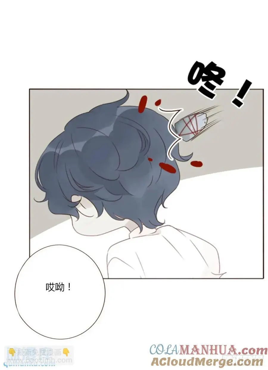 拥然入怀漫画,一零九章 石俑5图