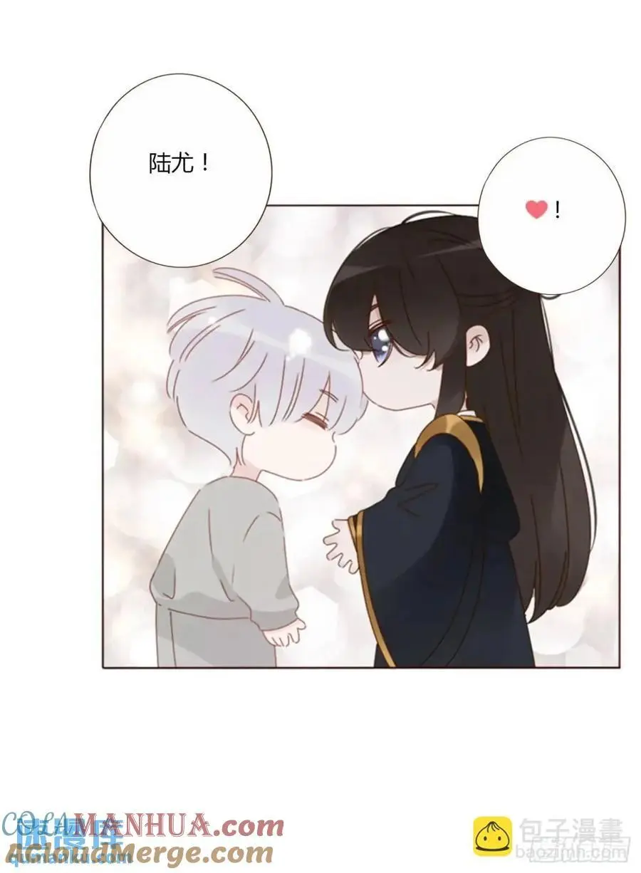 拥然入怀漫画,一零九章 石俑5图