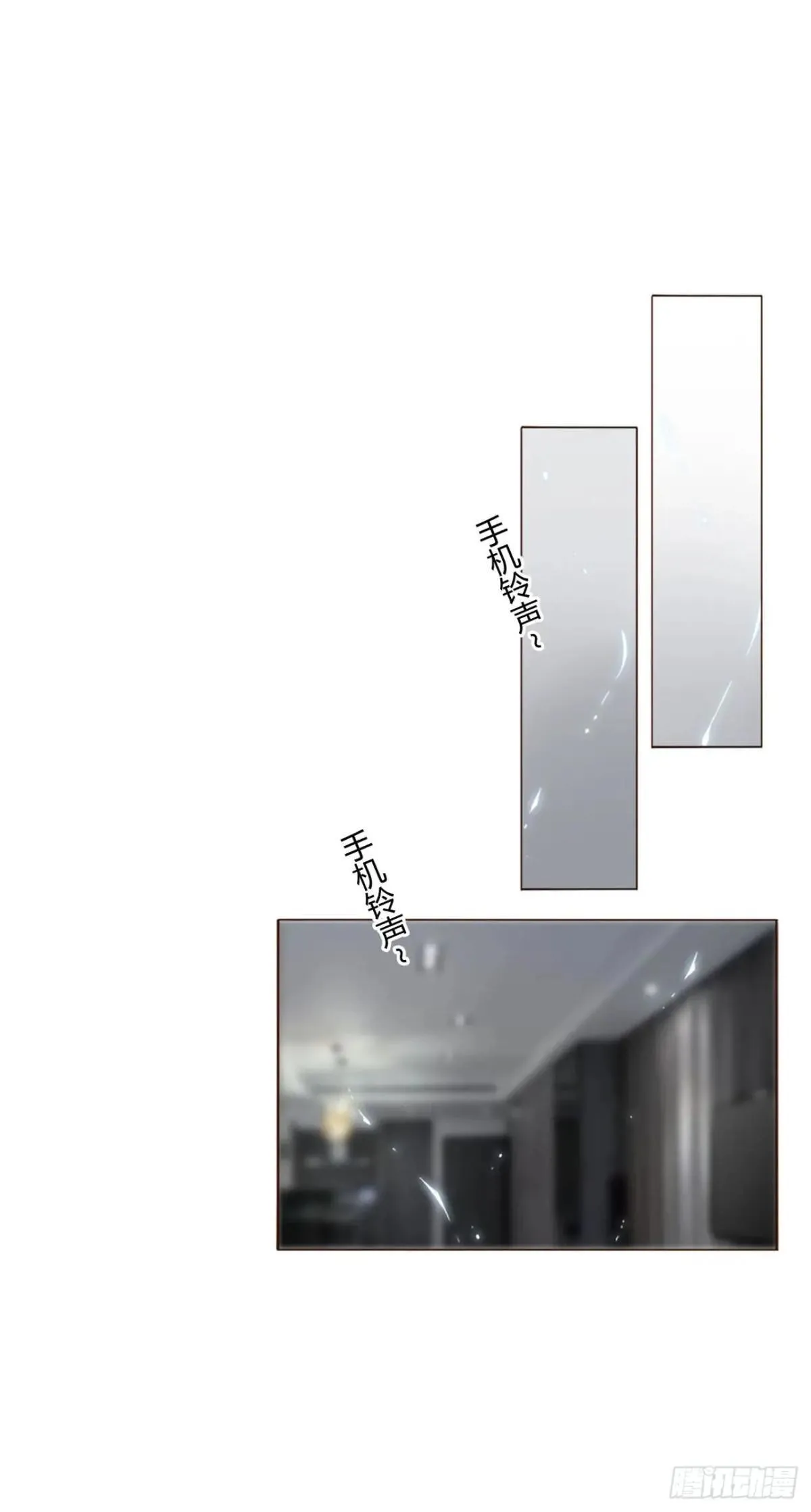 拥然入怀漫画,一四九章 陆郎？2图