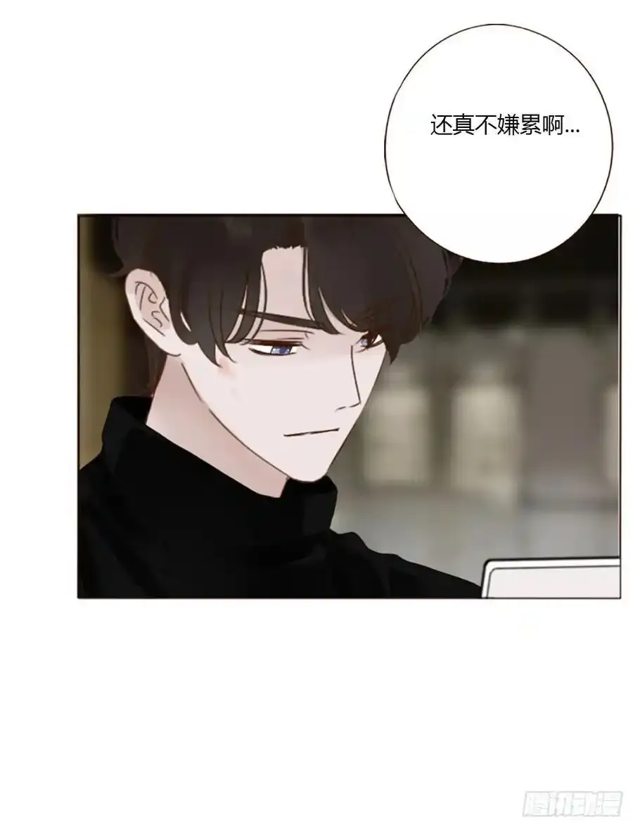 拥然入怀漫画,一一八章 佛珠12图