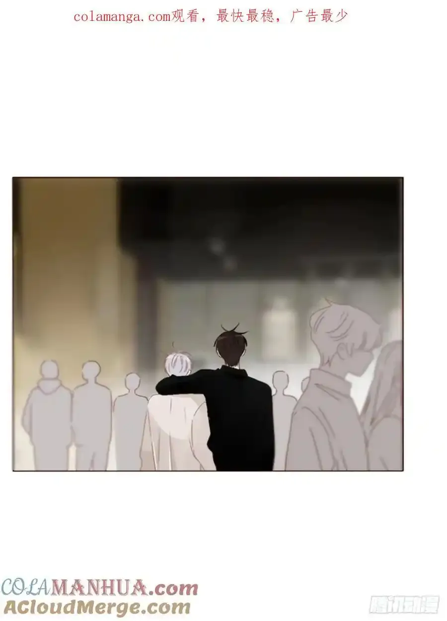 拥然入怀原著小说叫什么漫画,一一八章 佛珠11图