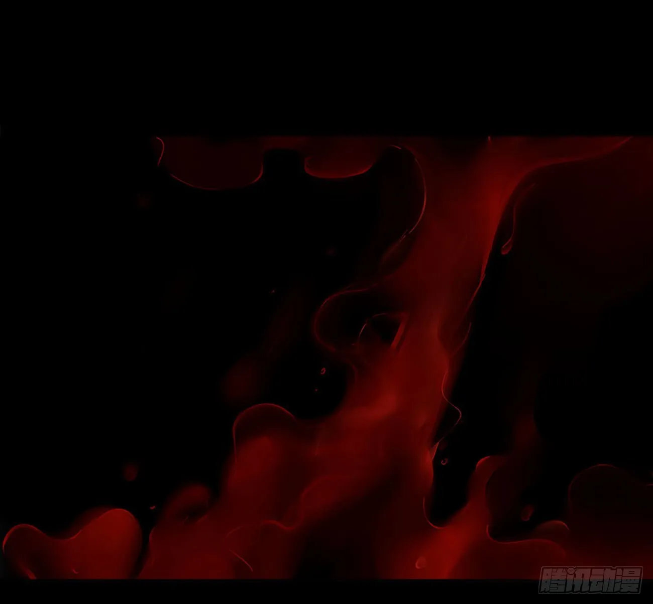 拥然入怀漫画,第八章 喜欢你的味道4图