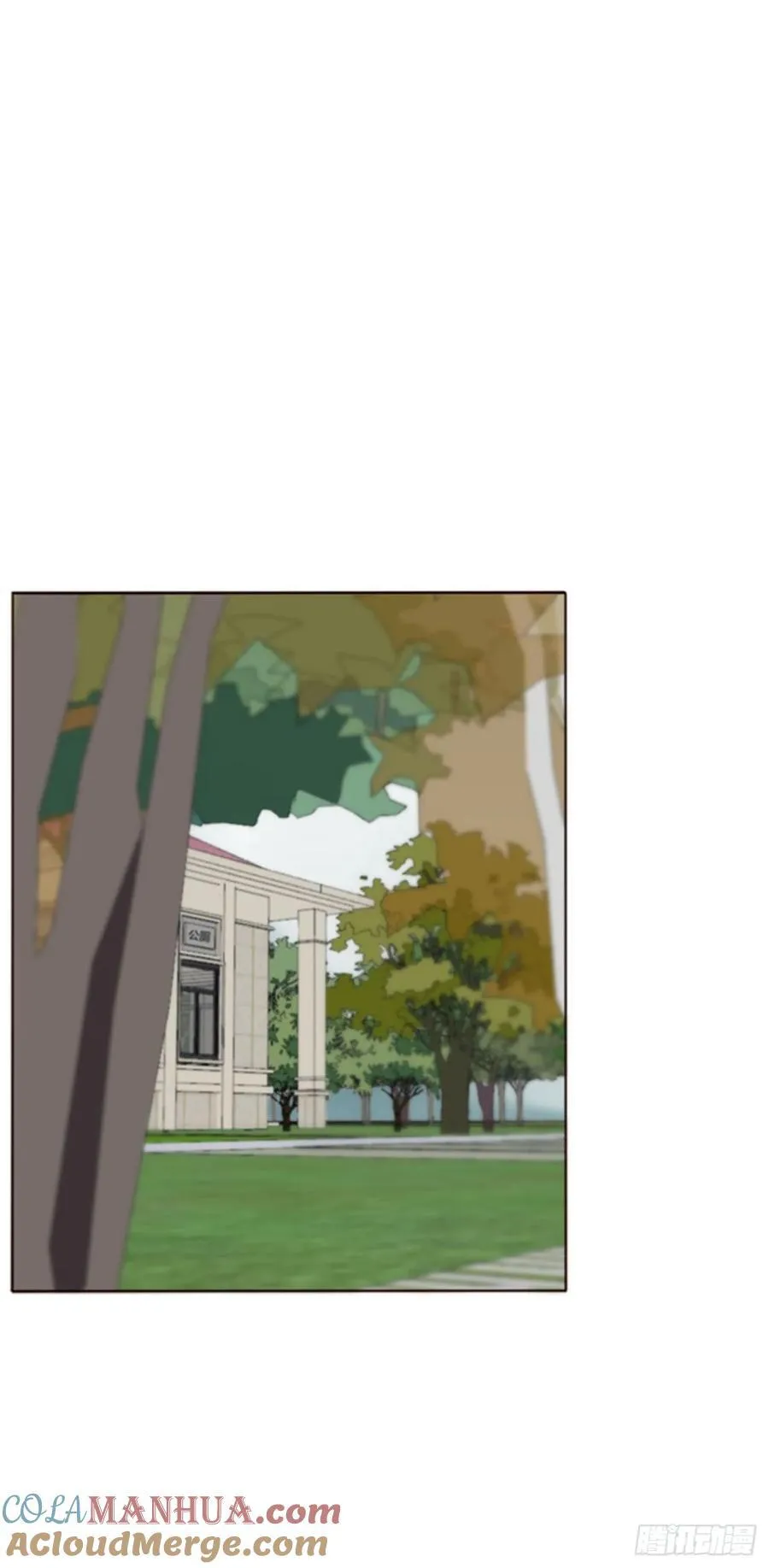 拥然入怀漫画,九十四章 固魂珠31图