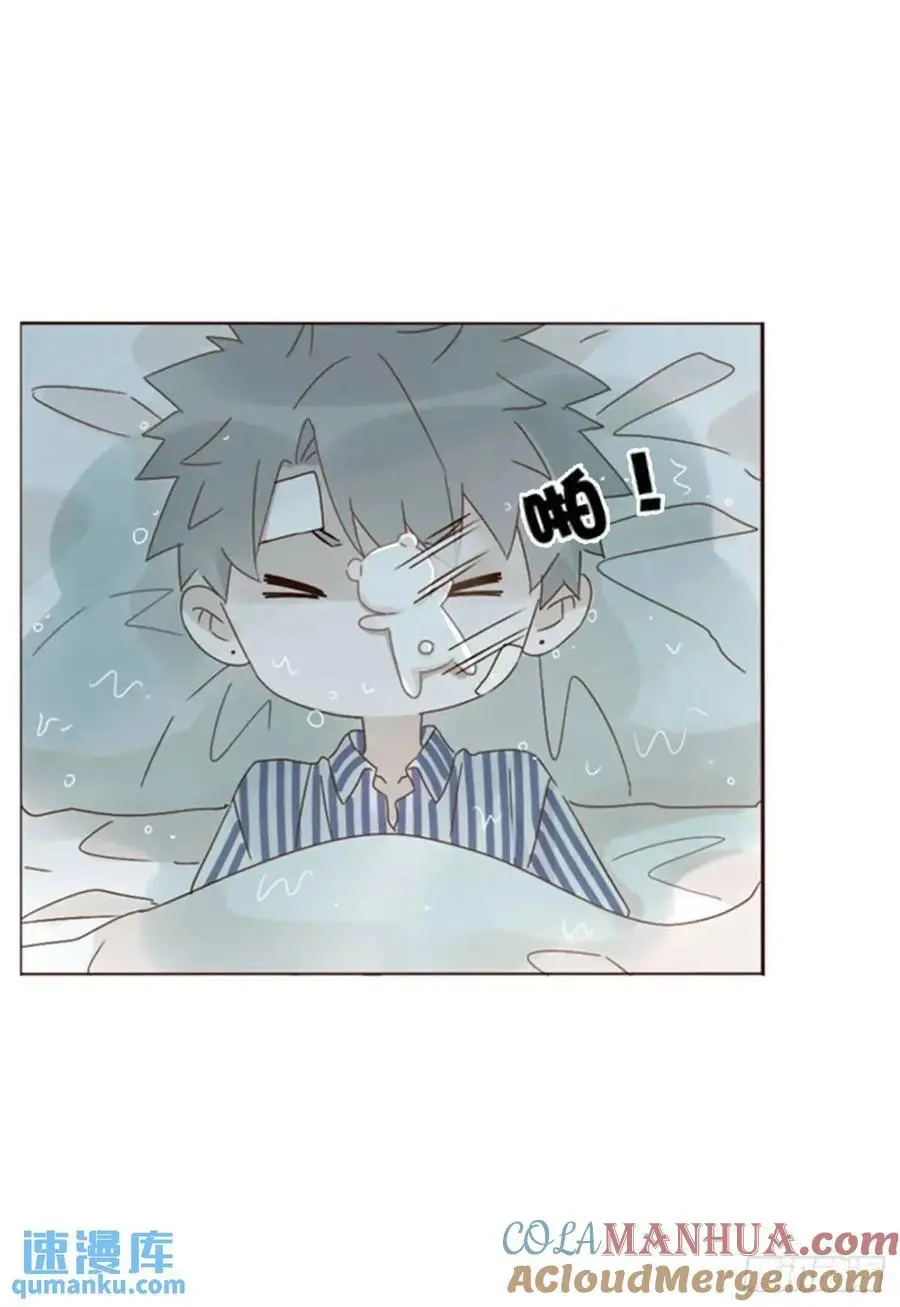 拥然入怀漫画,一零八章 前世记忆1图