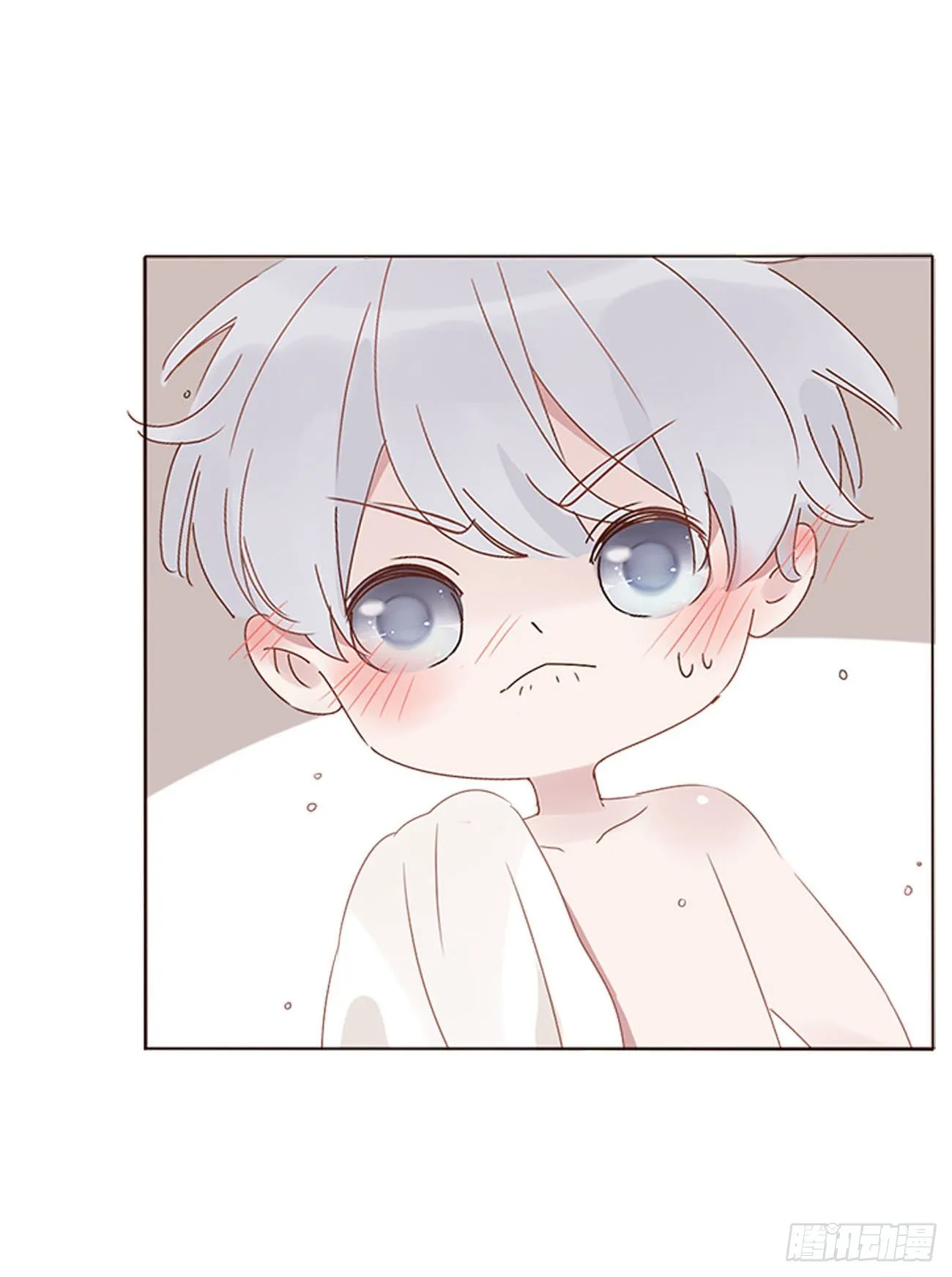 拥然入怀漫画,二十六章 魇2图