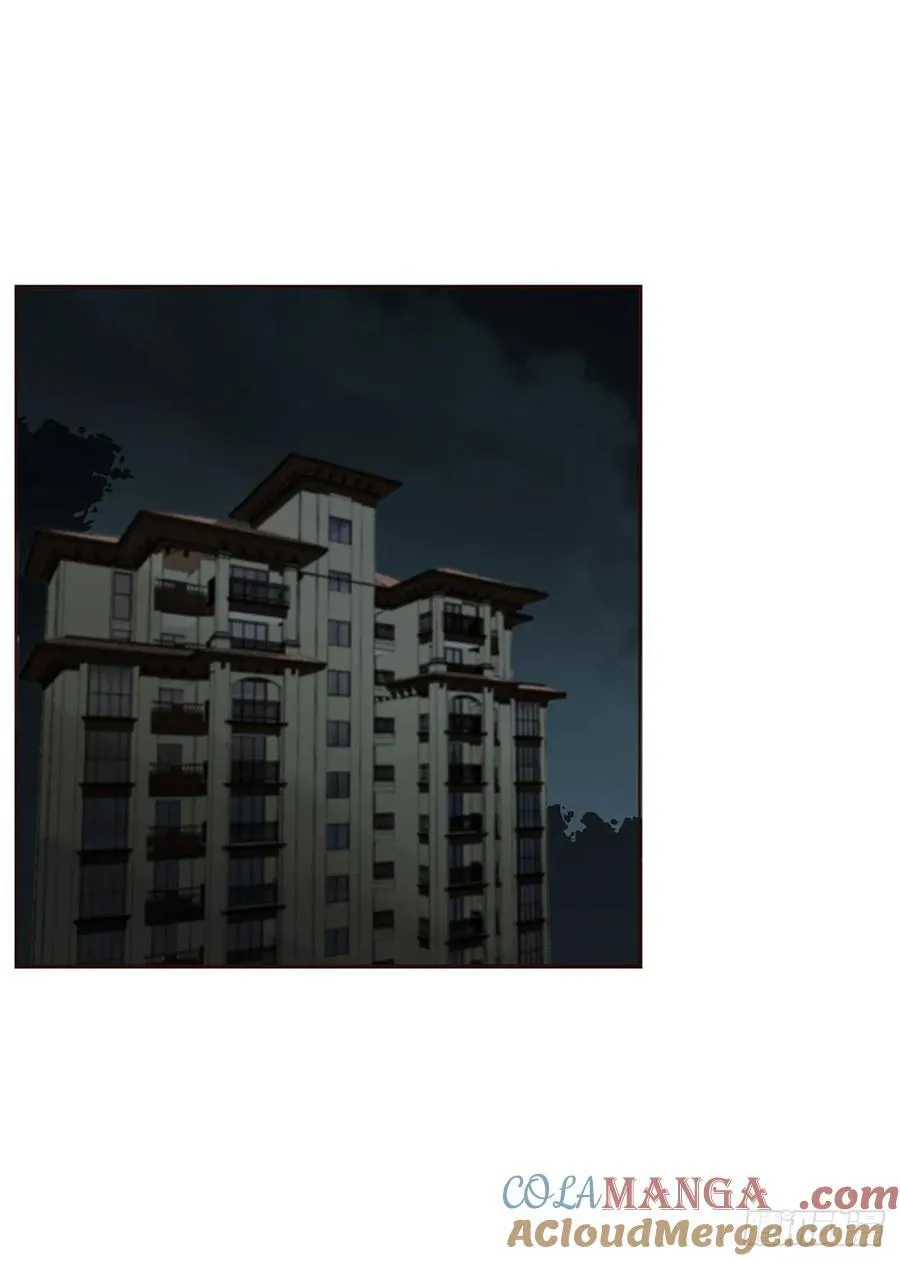 拥然入怀漫画,一二一章 复仇15图