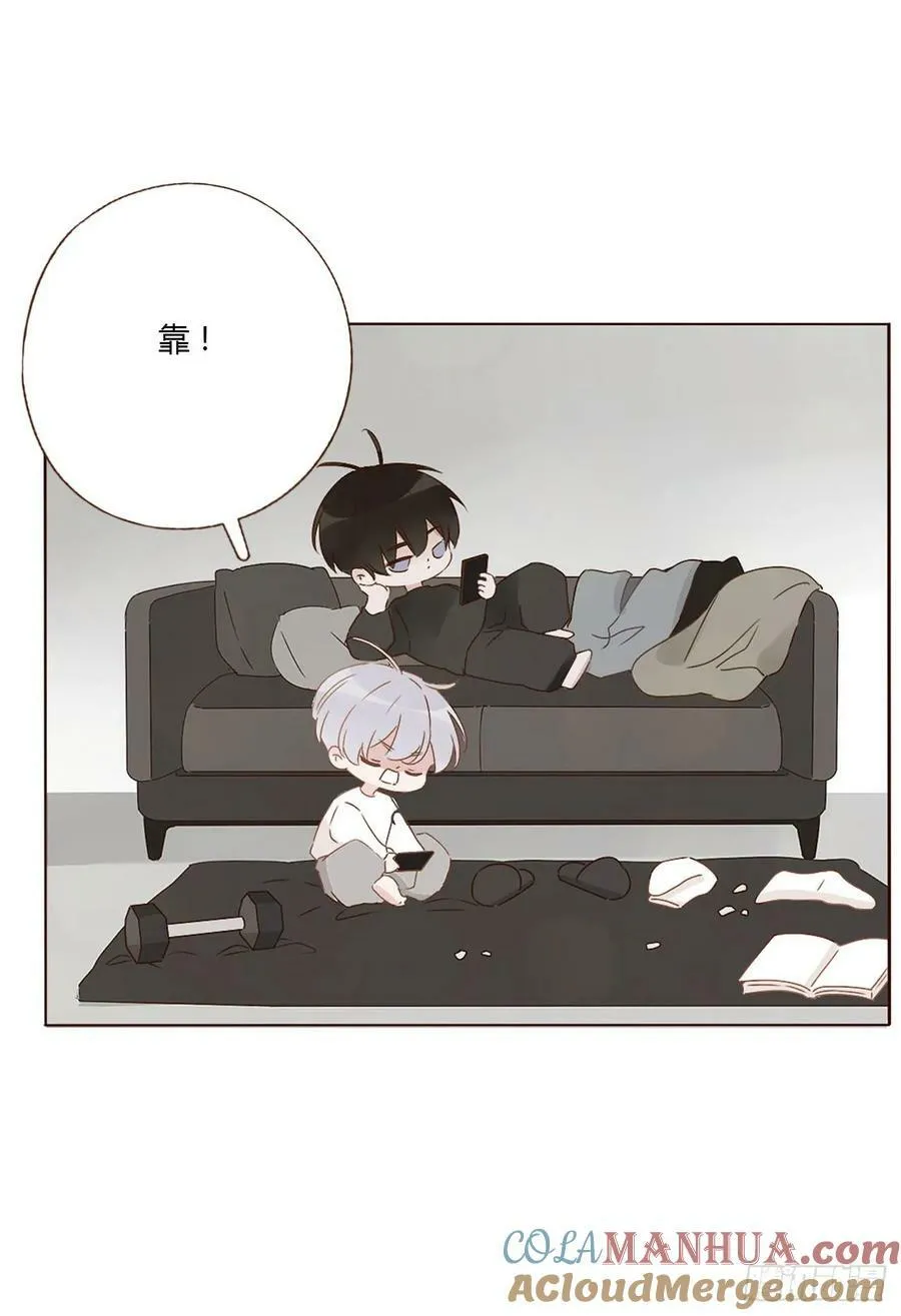 拥然入怀漫画,八十五章 合作5图