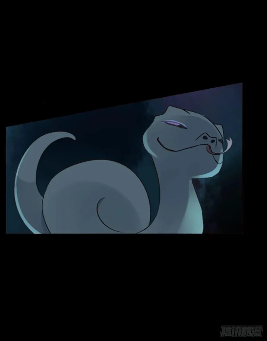 拥然入怀漫画,一三二章 小雪宝4图