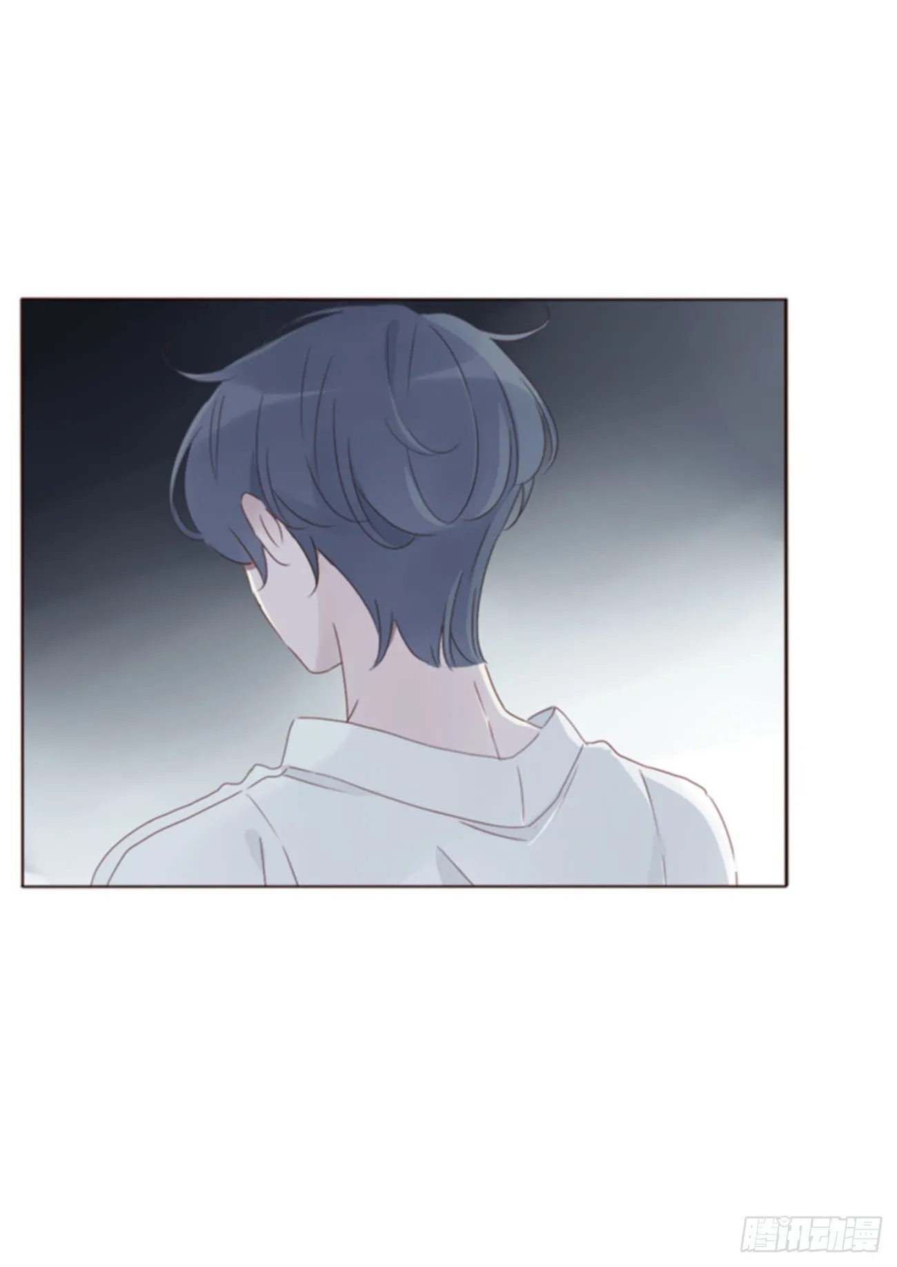 拥然入怀漫画,七十一章 刺青11图