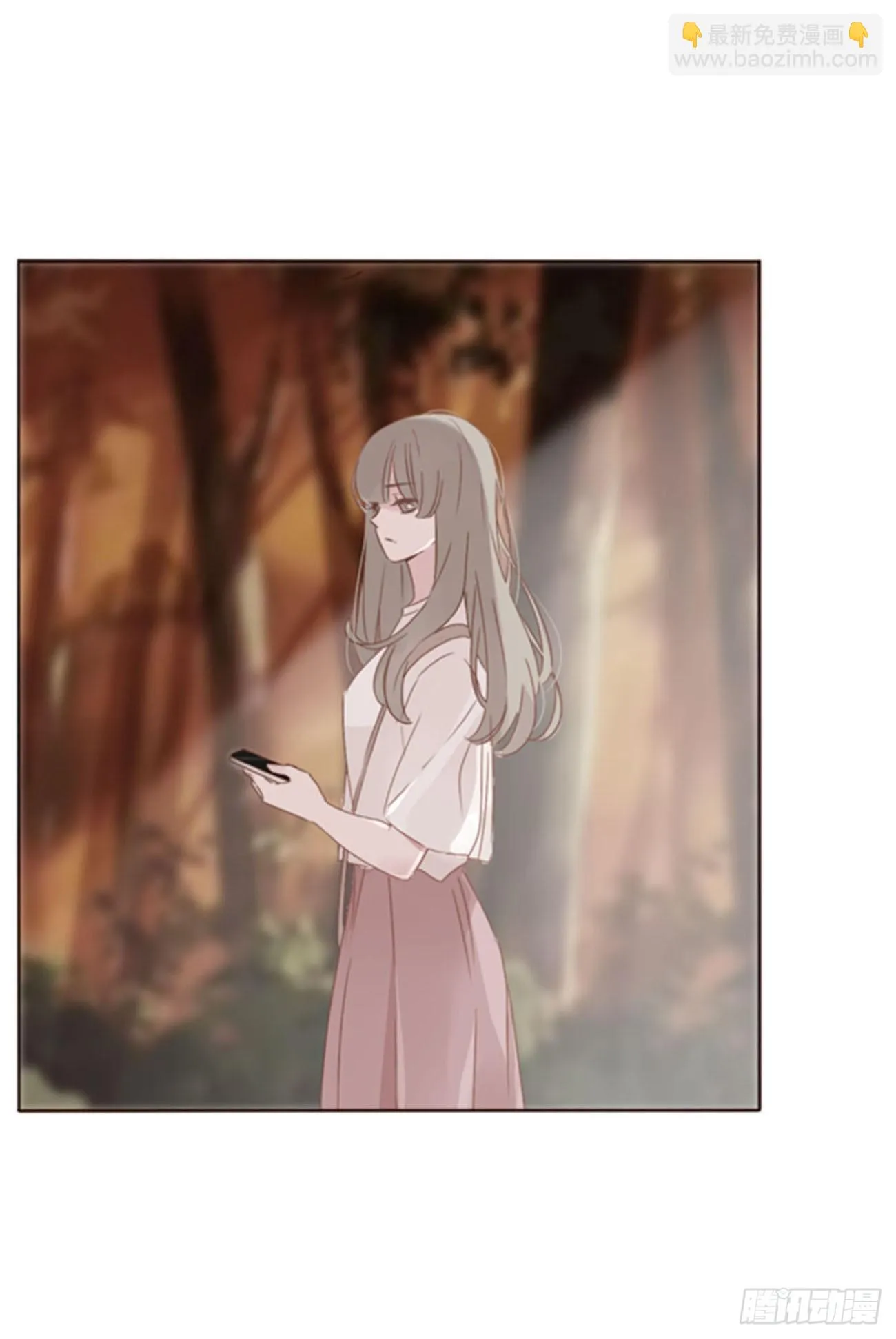 拥然入怀漫画,七十一章 刺青11图