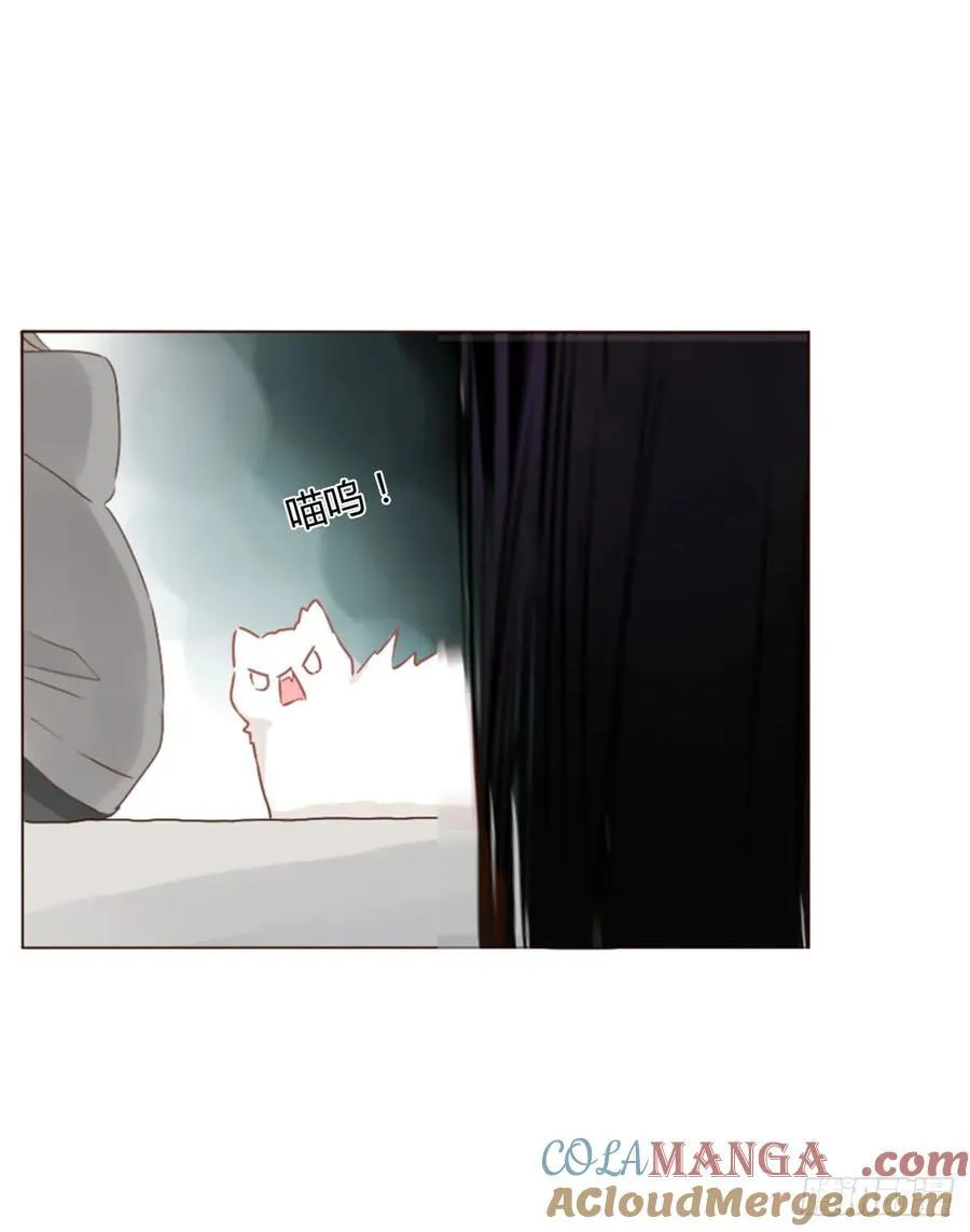 拥然入怀漫画,一二零章 佛珠31图