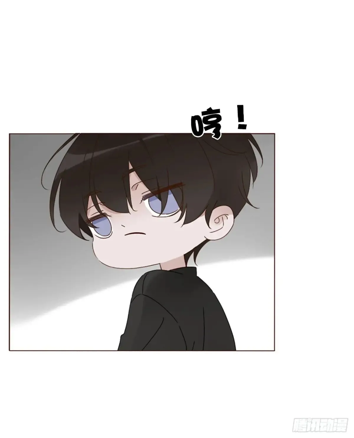 拥然入怀漫画,一二九章 千岩22图