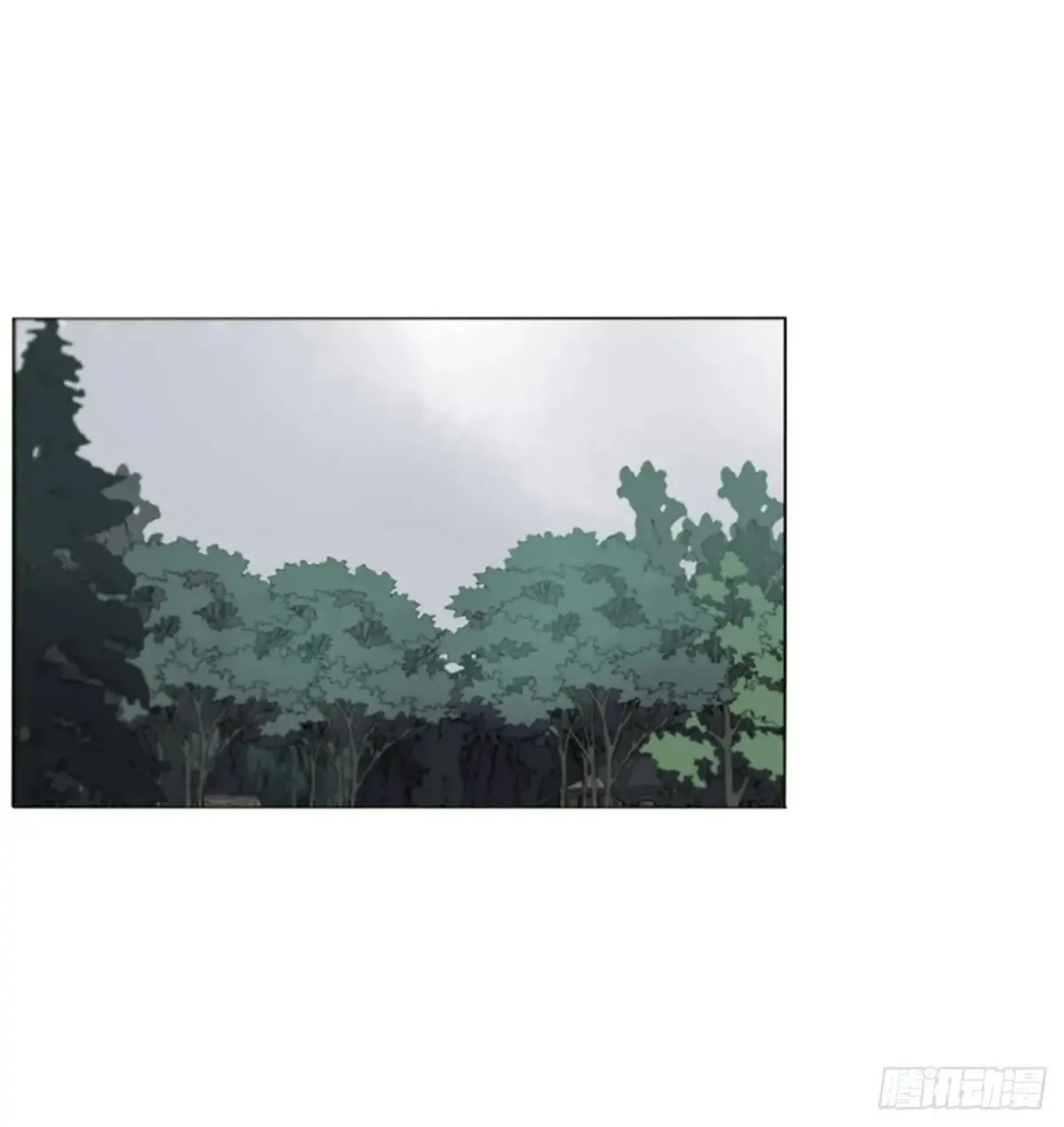 拥然入怀漫画,一二九章 千岩24图