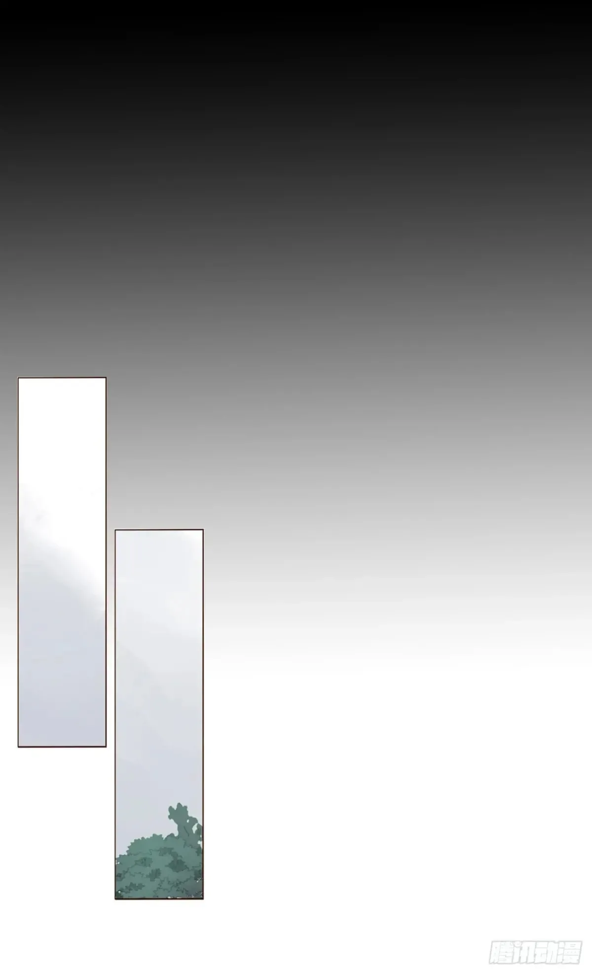 拥然入怀漫画,一二九章 千岩23图