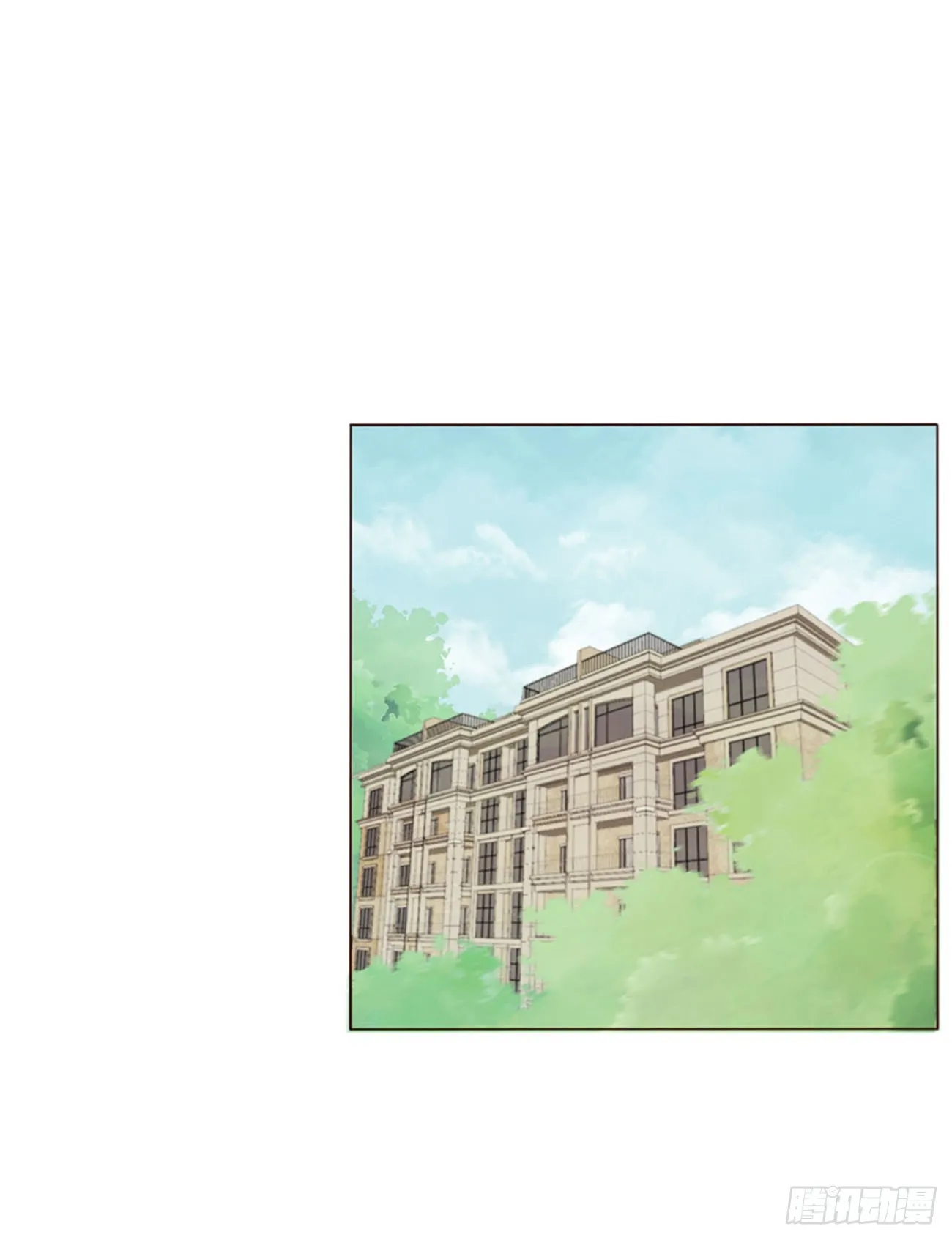 拥然入怀漫画,四十四章 篬蓝3图