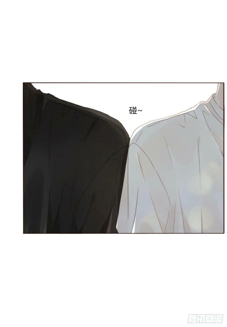 拥然入怀漫画,八十八章 慕珣4图