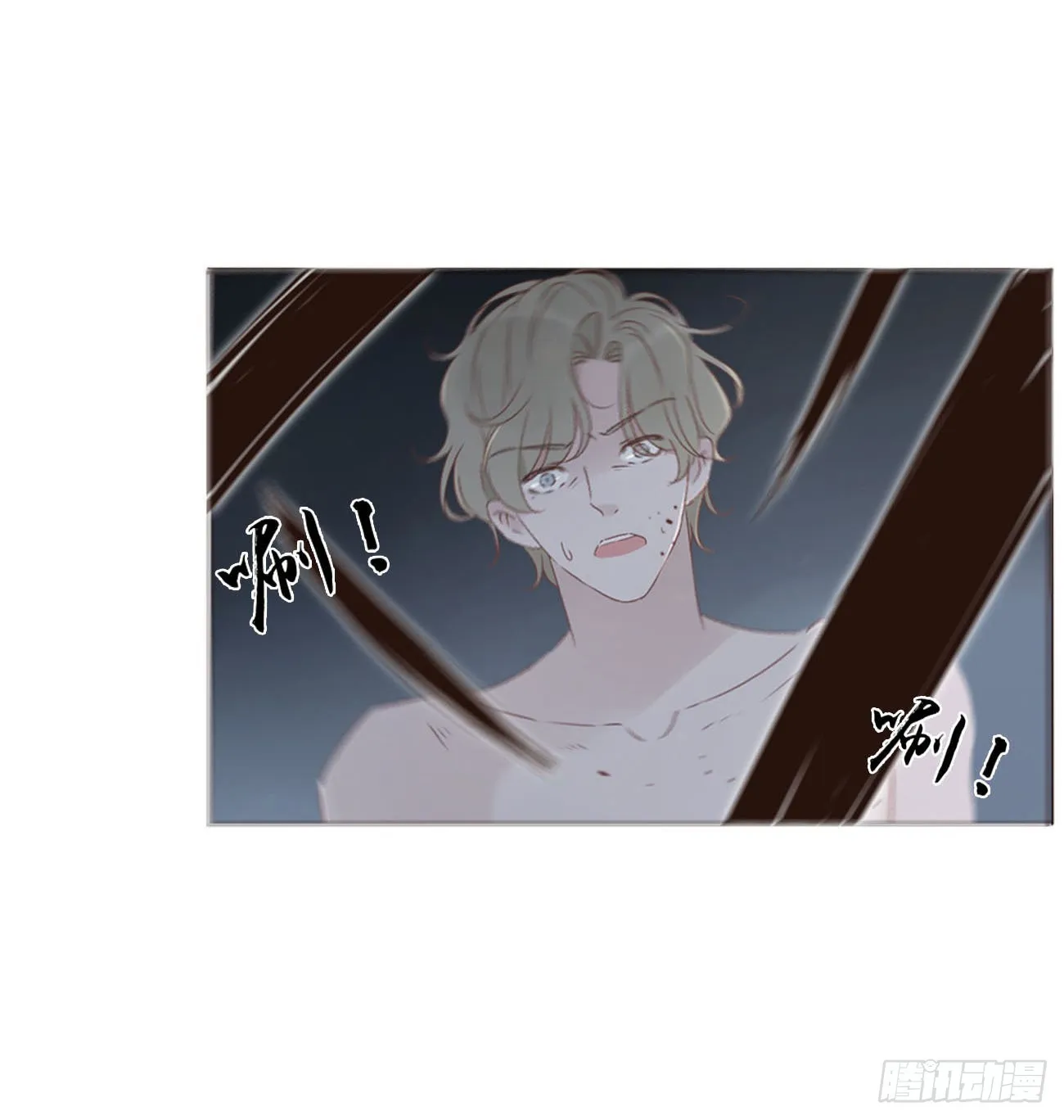 拥然入怀漫画,四十章 奇怪的男人2图