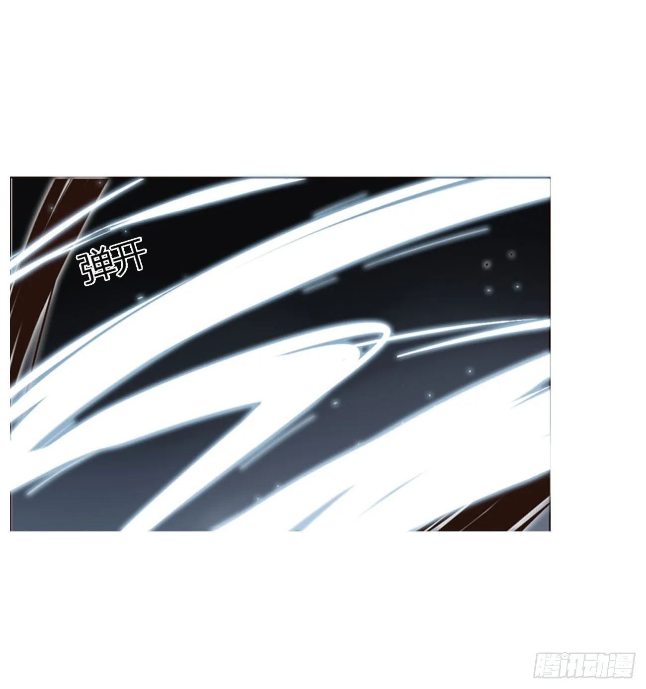 拥然入怀漫画,四十章 奇怪的男人3图