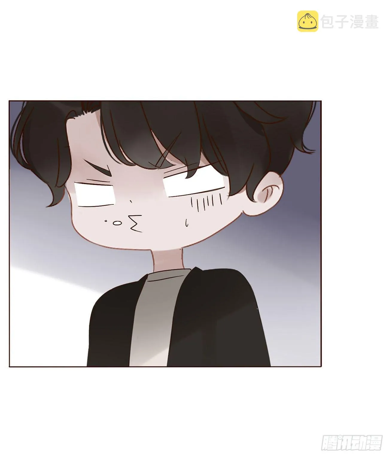 拥然入怀漫画,第九章 抓小鬼5图