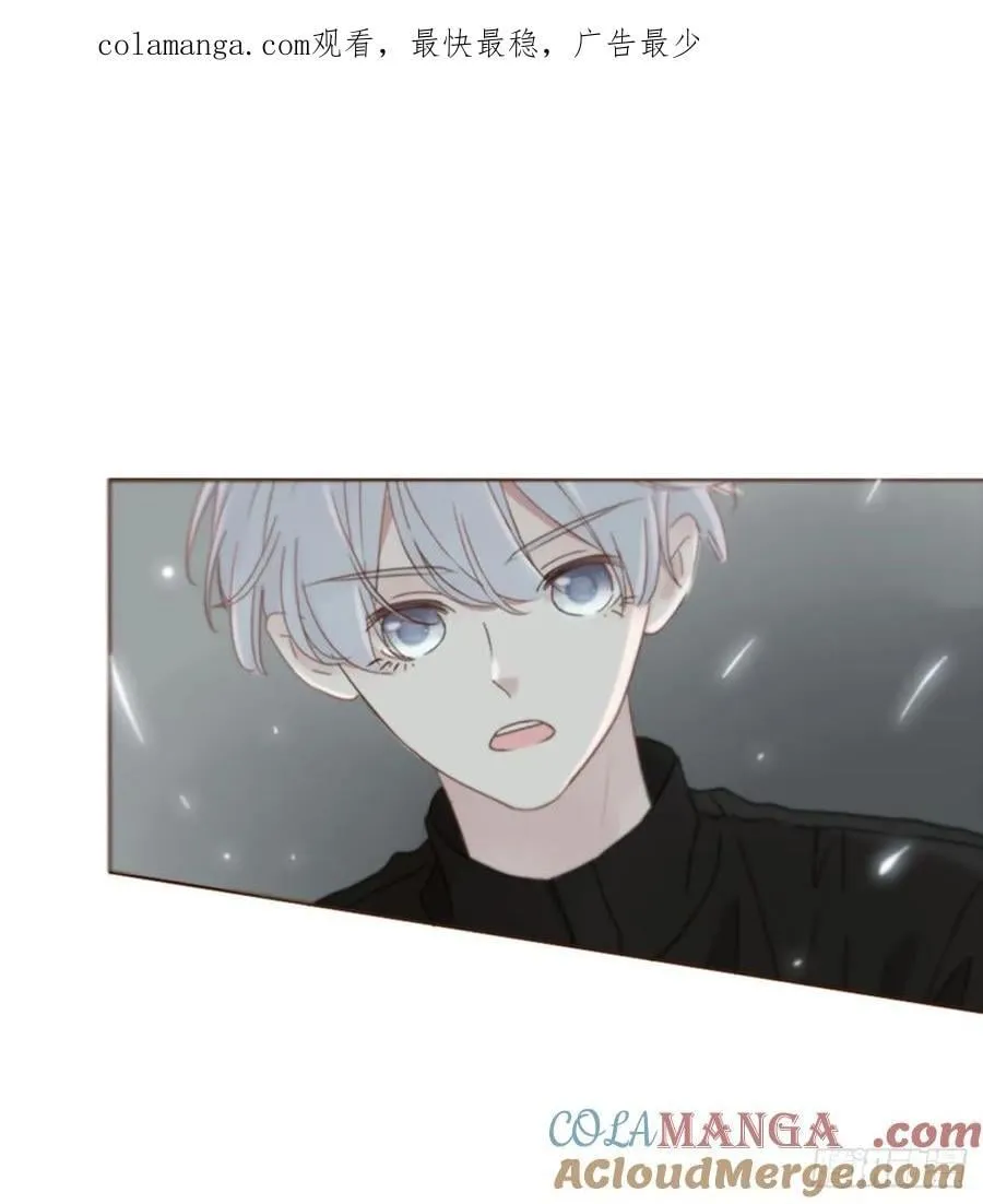 拥然入怀漫画,一五八章 抱抱1图