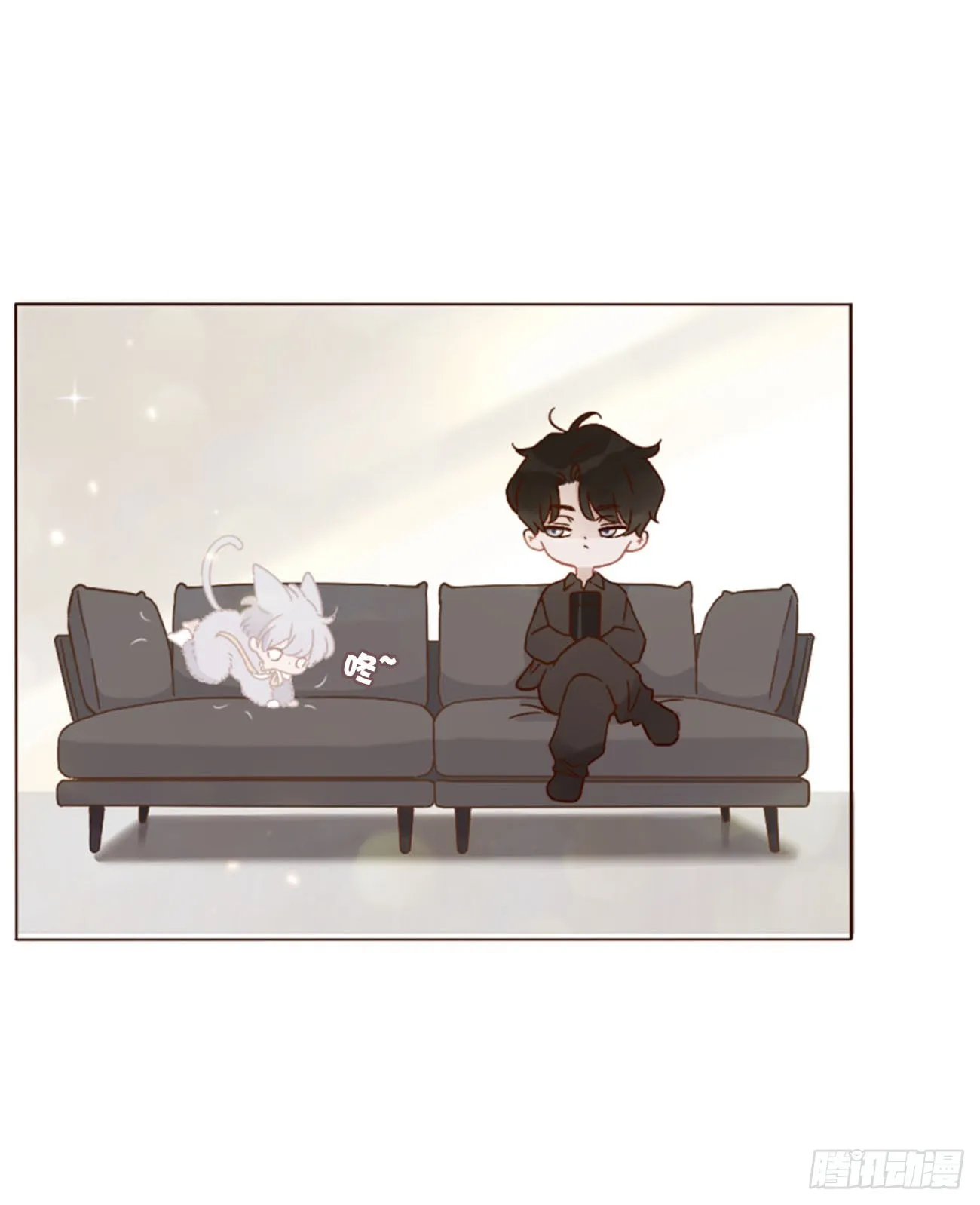 拥然入怀漫画,小番外2图