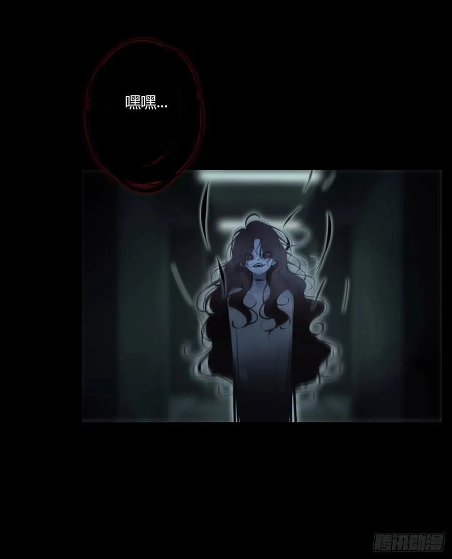 拥然入怀漫画,一六零章 奇怪的男孩4图