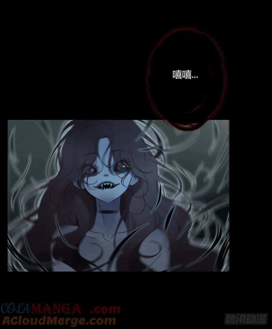 拥然入怀漫画,一六零章 奇怪的男孩5图