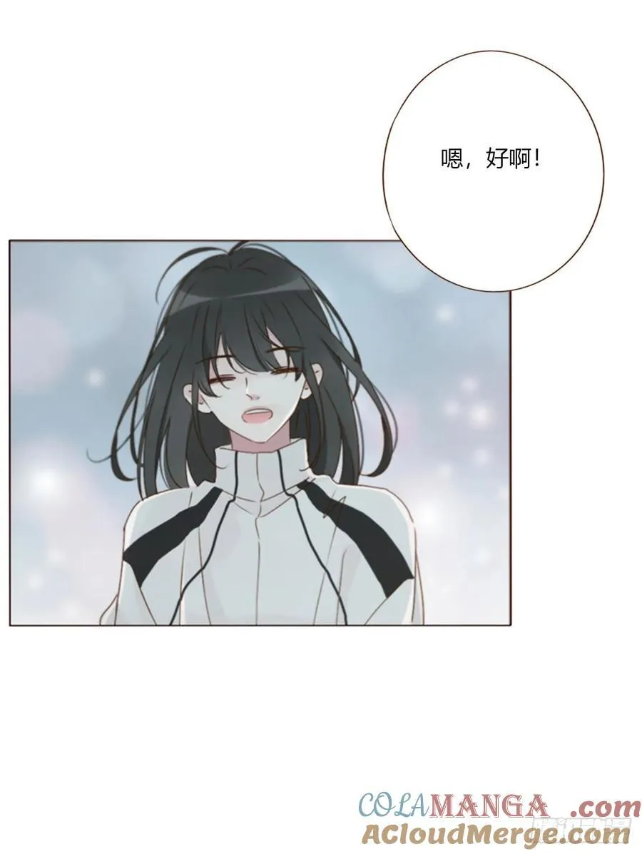 拥然入怀漫画,一五七章 神明25图