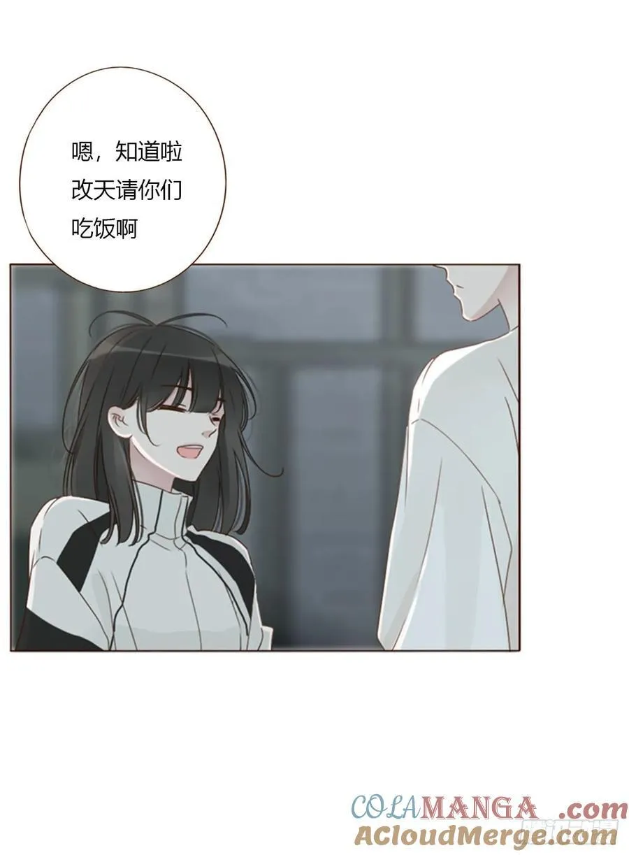 拥然入怀漫画,一五七章 神明23图