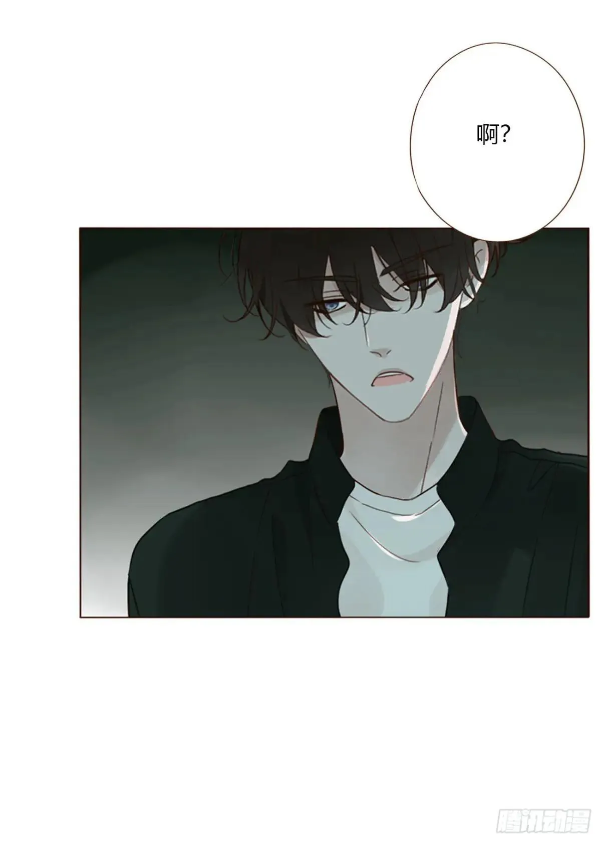 拥然入怀漫画,一五零章 老相识3图