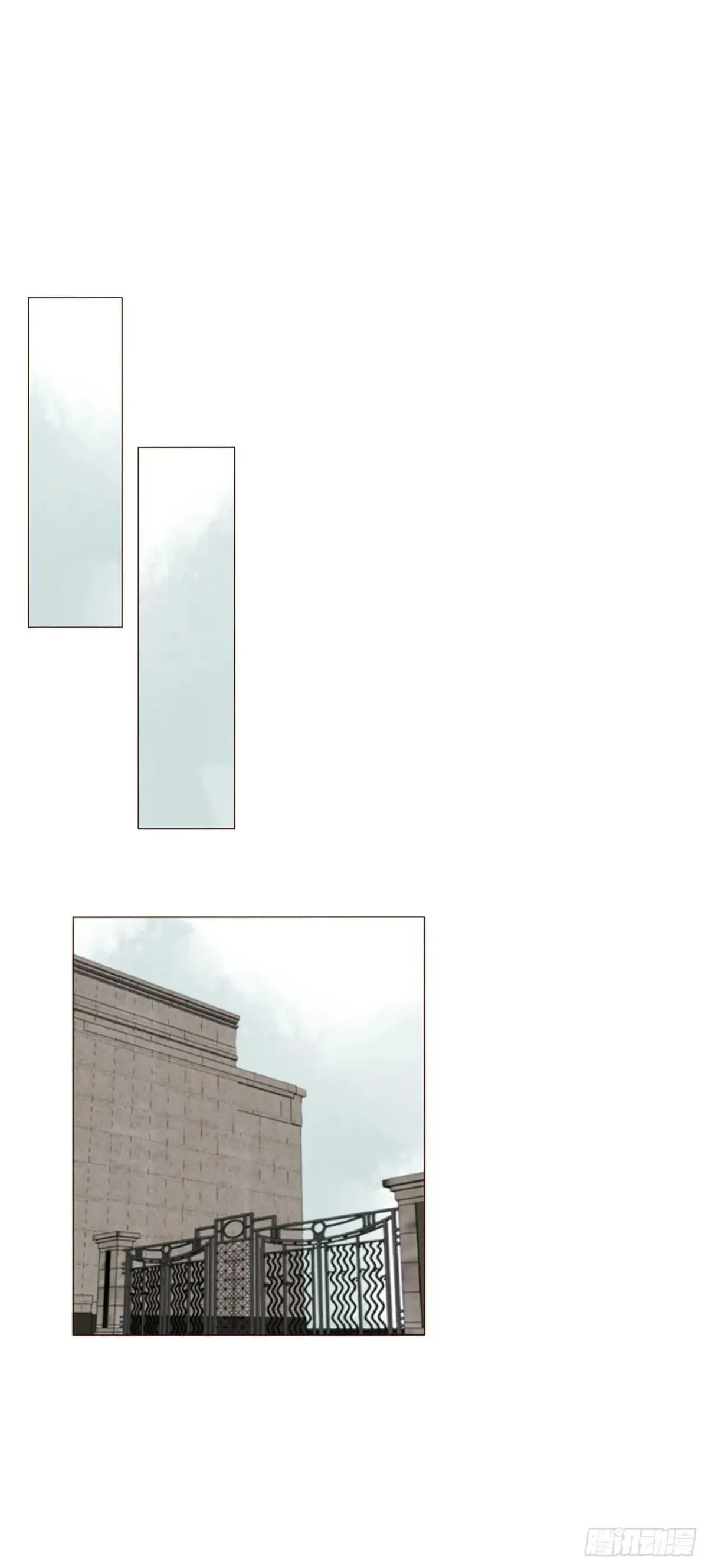 拥然入怀漫画,一五零章 老相识1图