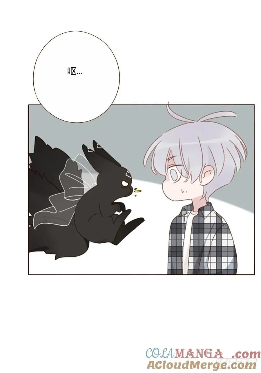 拥然入怀漫画,一四二章 六爷爷5图