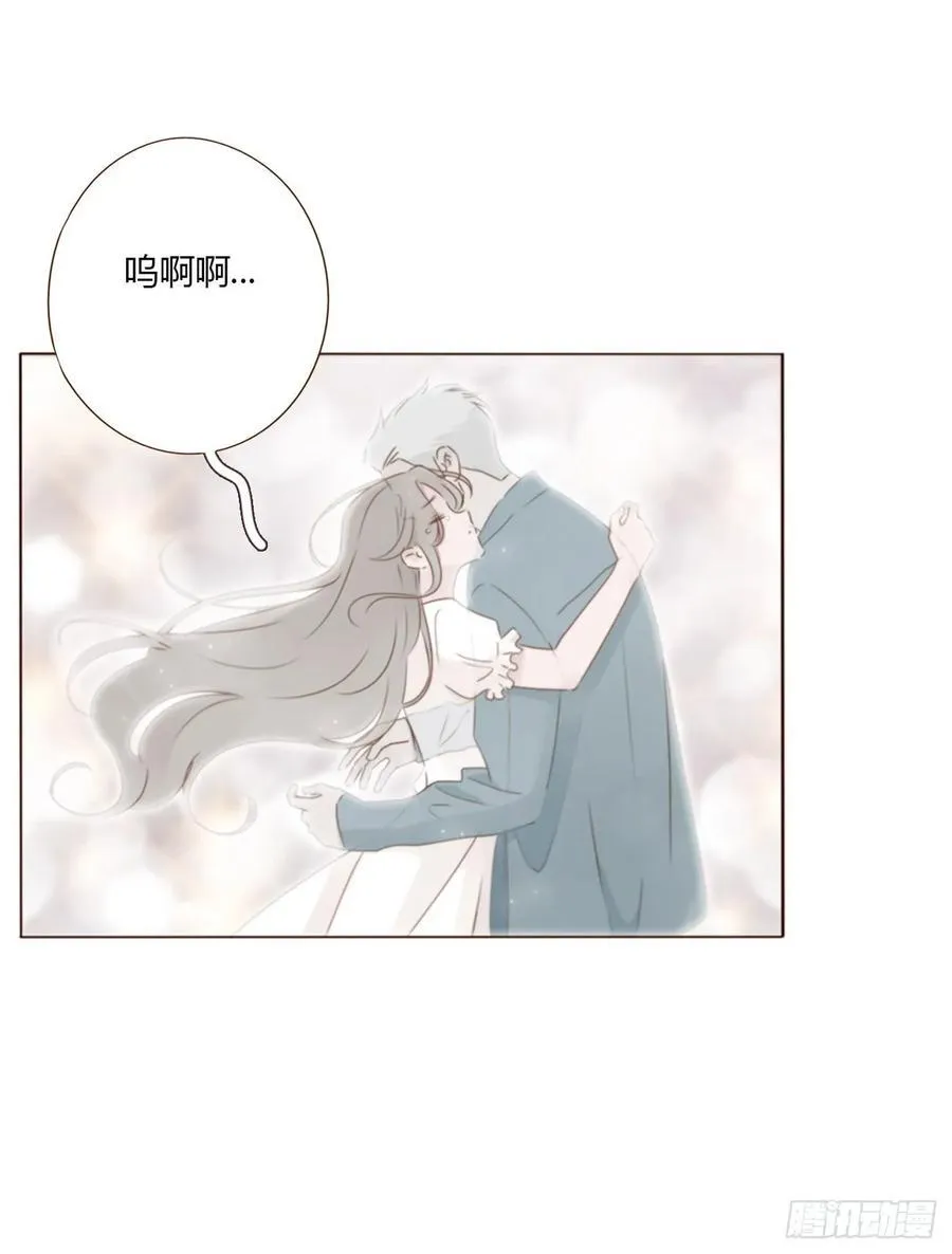 拥然入怀漫画,一六三章 轻松的一天3图