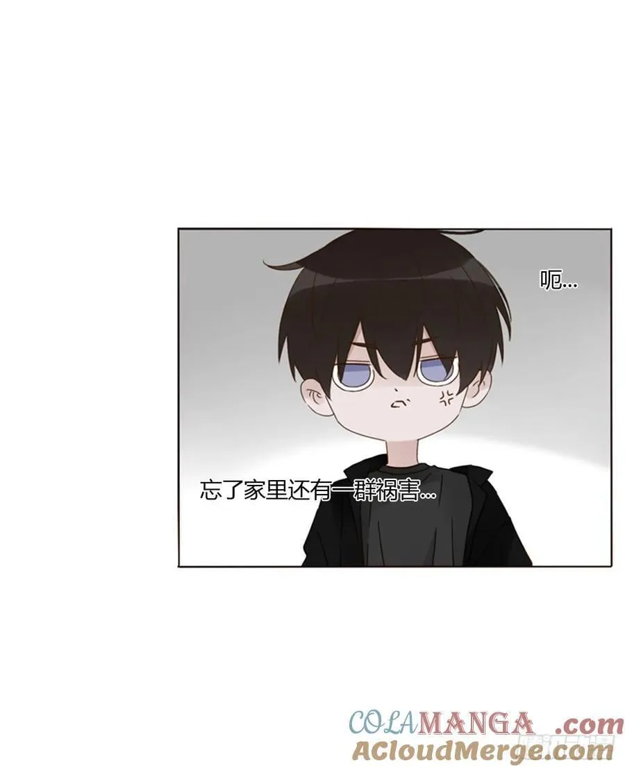 拥然入怀漫画,一六三章 轻松的一天2图