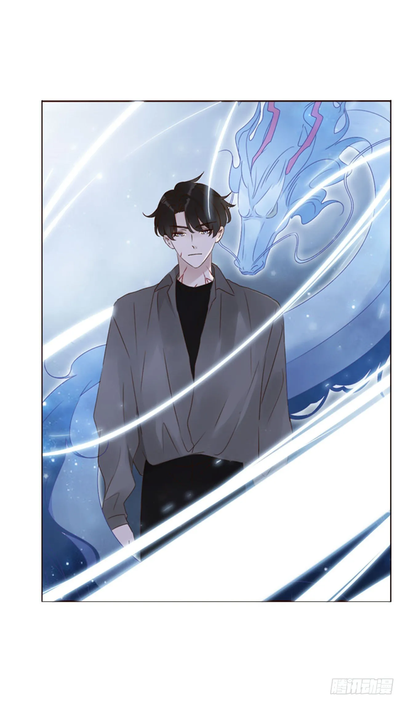 拥然入怀漫画,三十二章 疗伤13图