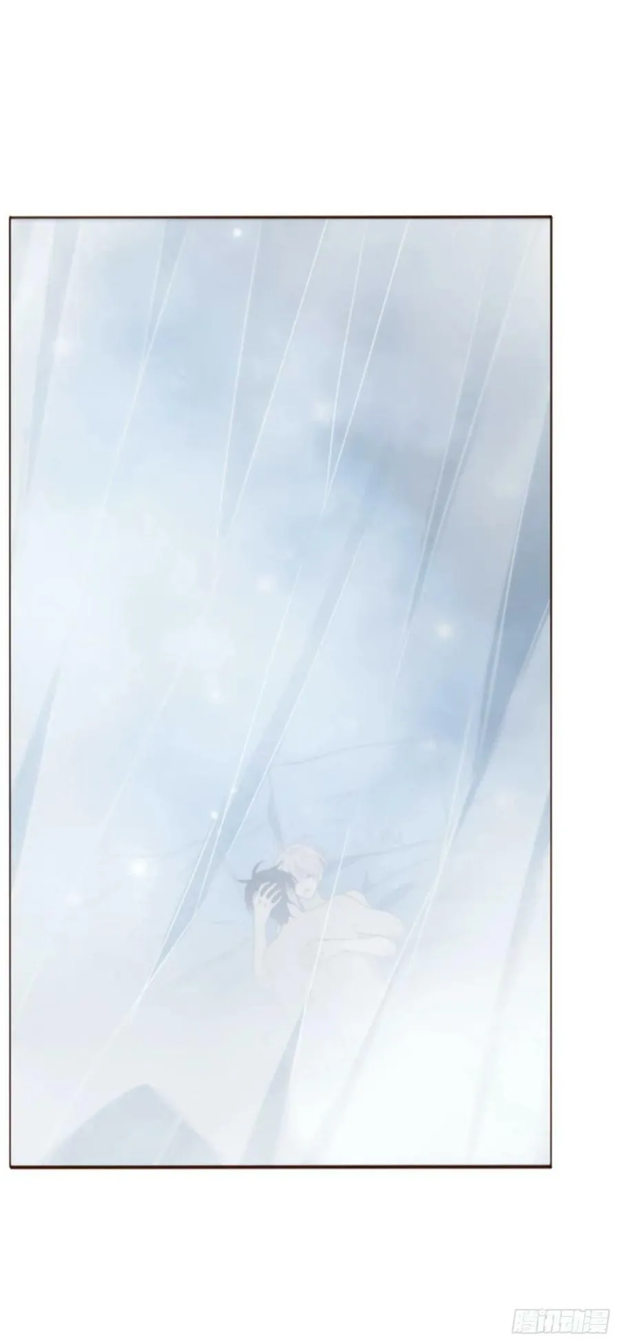 拥然入怀漫画,八十四章 对你负责4图