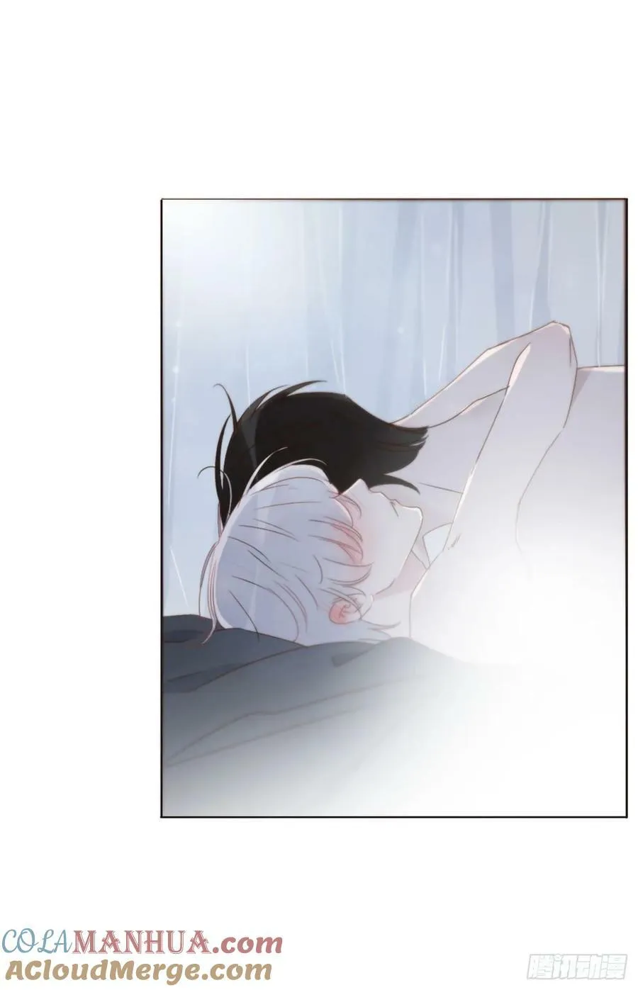 拥然入怀漫画,八十四章 对你负责5图