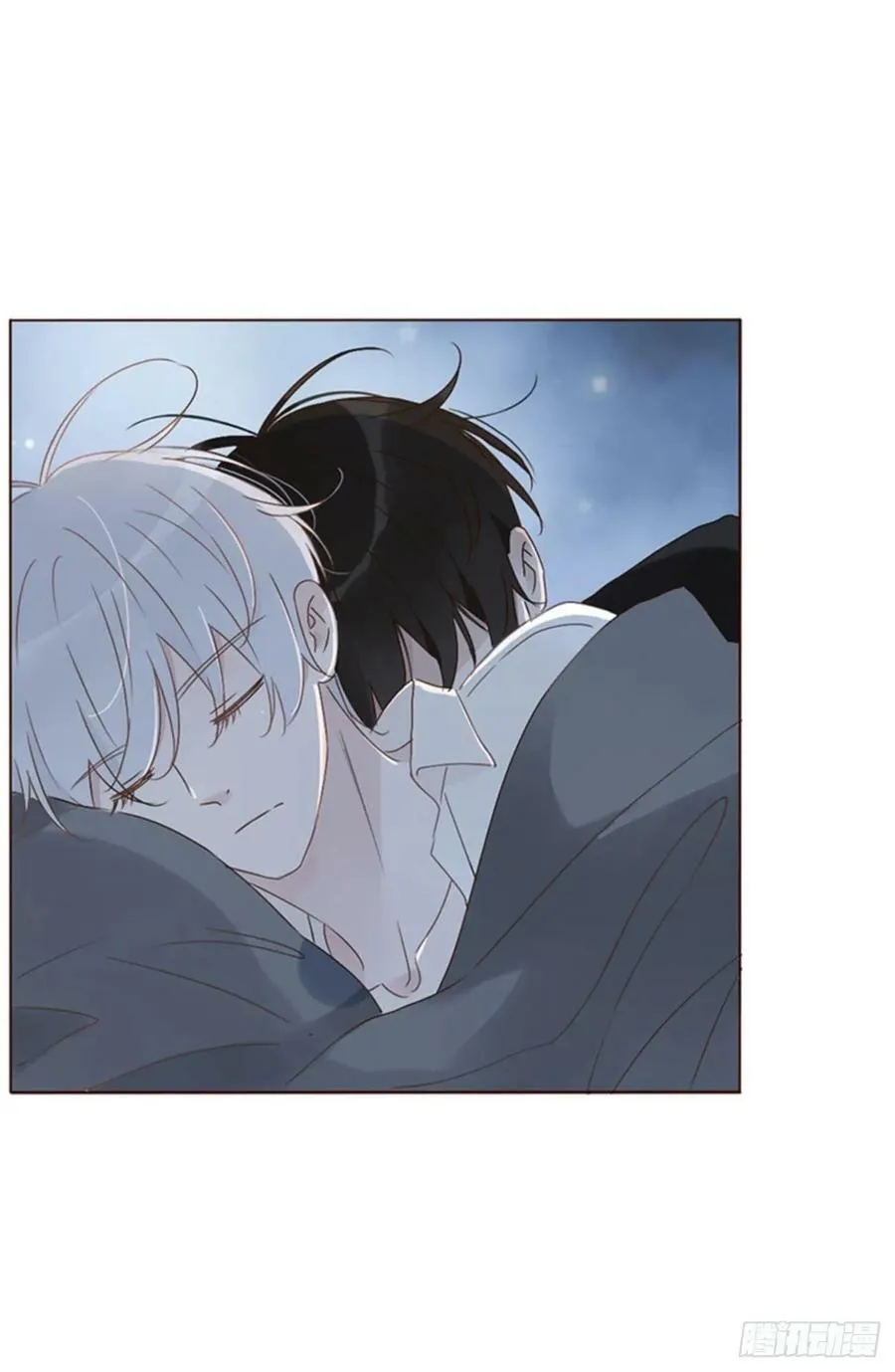 拥然入怀漫画,八十四章 对你负责2图