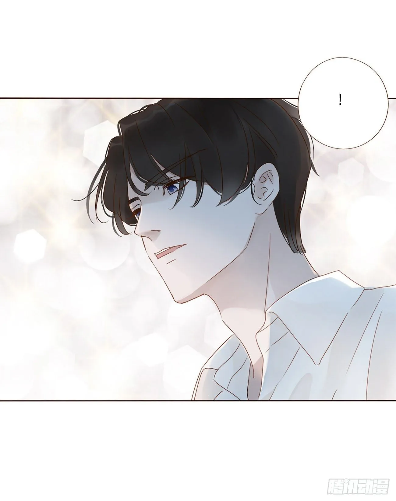 拥然入怀漫画,第六章 睡觉4图