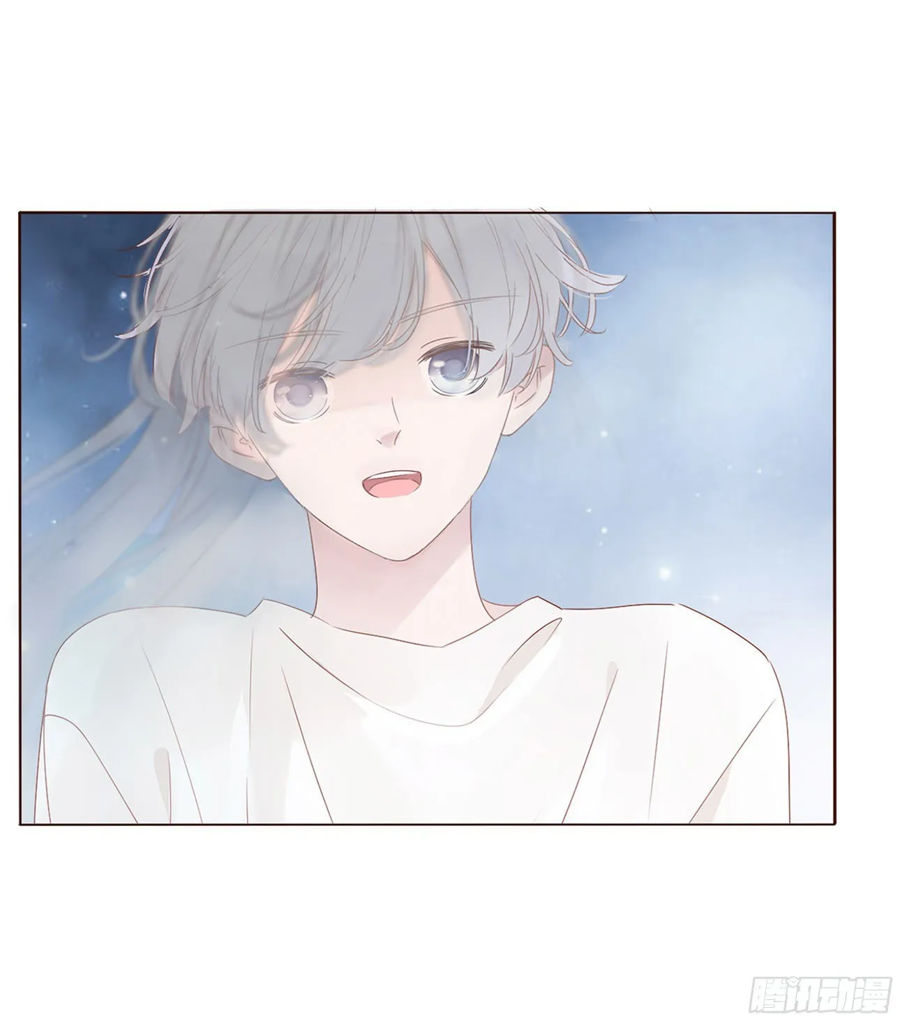 拥然入怀漫画,第六章 睡觉3图