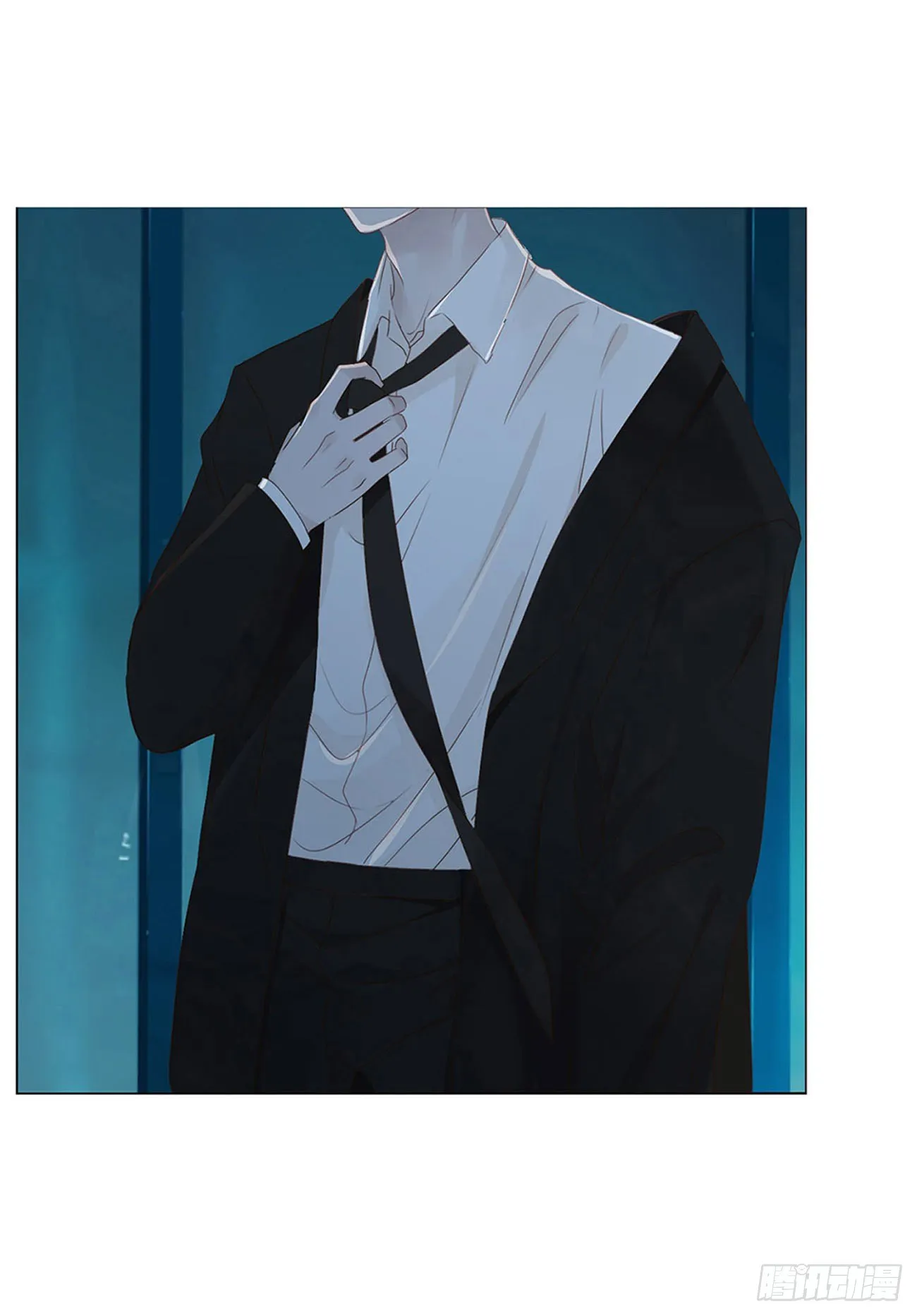 拥然入怀漫画免费下拉式漫画,第一章 找到你了3图