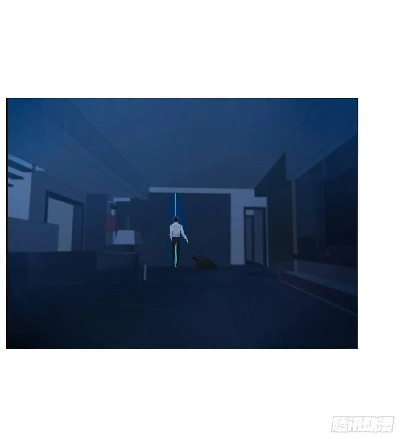 拥然入怀漫画免费下拉式漫画,第一章 找到你了5图