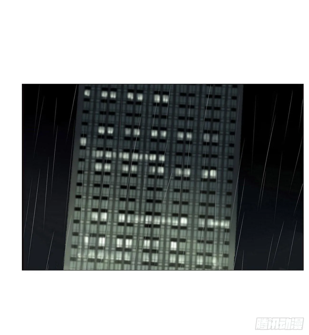 拥然入怀漫画免费下拉式漫画,第一章 找到你了2图