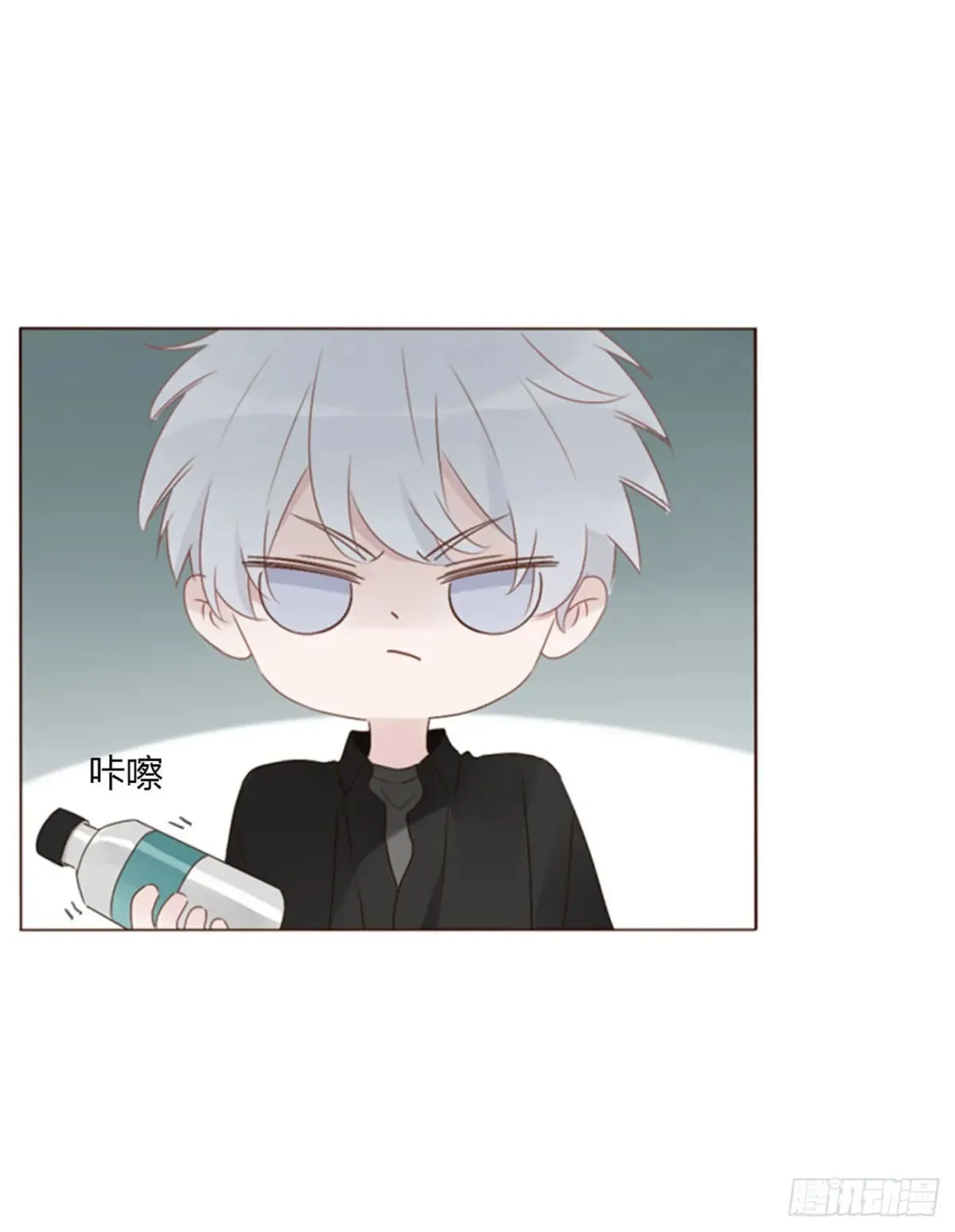 拥然入怀漫画,一三四章 奇怪的魂魄13图