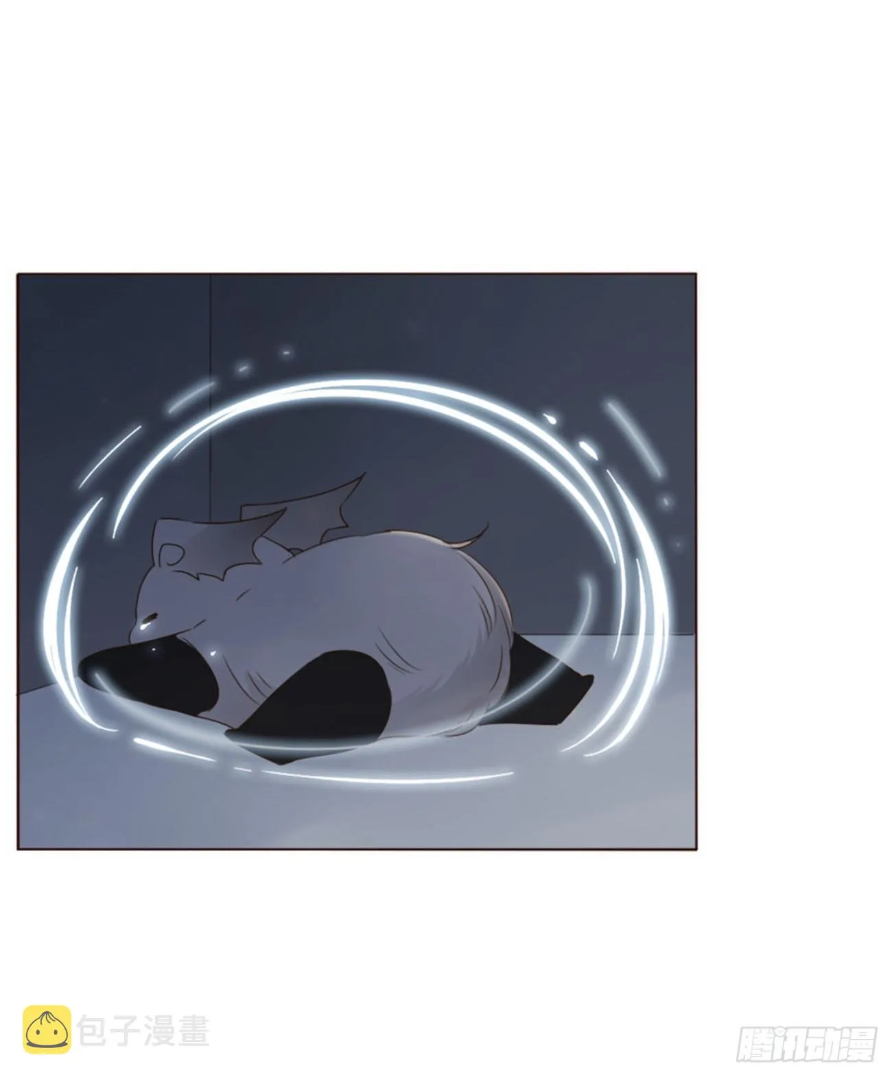 拥然入怀漫画,六十三章 你们在干嘛4图