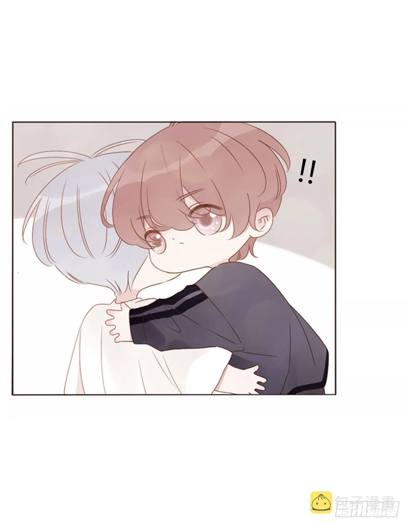 拥然入怀漫画,六十三章 你们在干嘛2图