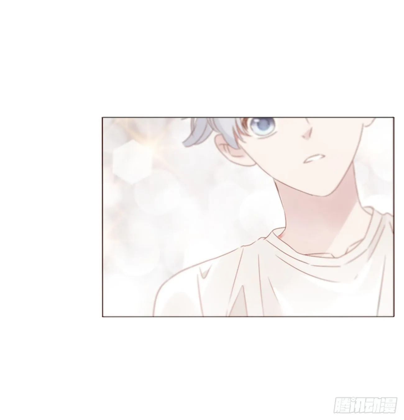 拥然入怀漫画,六十三章 你们在干嘛3图